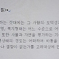 '[여러 형식의 문장들]' 글에 포함된 이미지