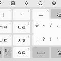 '요렇게 팝업이 뜨면  ' 글에 포함된 이미지