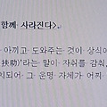 '[여러 형식의 문장들]' 글에 포함된 이미지