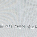 '[여러 형식의 문장들]' 글에 포함된 이미지