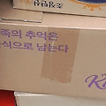 '' 글에 포함된 이미지