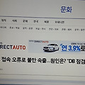 '' 글에 포함된 이미지