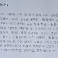 '[여러 형식의 문장들]' 글에 포함된 이미지