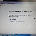 '' 글에 포함된 이미지