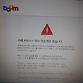 '' 글에 포함된 이미지