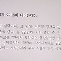 '' 글에 포함된 이미지