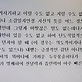 '<시>' 글에 포함된 이미지