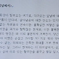 '[여러 형식의 문장들]' 글에 포함된 이미지