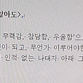 '[여러 형식의 문장들]' 글에 포함된 이미지