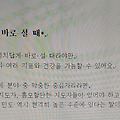 '<시>' 글에 포함된 이미지