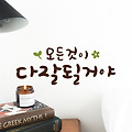 '🐦도올이 최근에 앙' 글에 포함된 이미지