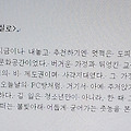'[여러 형식의 문장들]' 글에 포함된 이미지