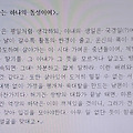 '[여러 형식의 문장들]' 글에 포함된 이미지