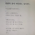'<시>' 글에 포함된 이미지