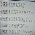 '<대하연재&amp' 글에 포함된 이미지