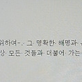 '[여러 형식의 문장들]' 글에 포함된 이미지