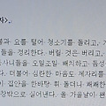 '[여러 형식의 문장들]' 글에 포함된 이미지