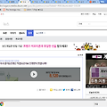 '애국지사 홍덕문선생 ' 글에 포함된 이미지