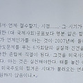 '[여러 형식의 문장들]' 글에 포함된 이미지