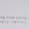 '[여러 형식의 문장들]' 글에 포함된 이미지
