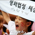 '남을 위해 산다는 건' 글에 포함된 이미지
