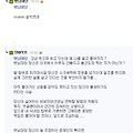 '햇님마당님 어지간히 ' 글에 포함된 이미지