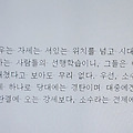 '[여러 형식의 문장들]' 글에 포함된 이미지