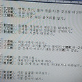 '' 글에 포함된 이미지