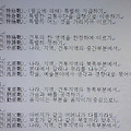 '<대하연재&amp' 글에 포함된 이미지