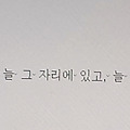 '[여러 형식의 문장들]' 글에 포함된 이미지