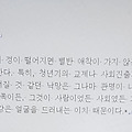 '[여러 형식의 문장들]' 글에 포함된 이미지