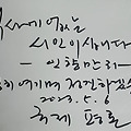 '' 글에 포함된 이미지