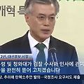 'X국지적은 X국, 추녀' 글에 포함된 이미지