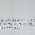 '[여러 형식의 문장들]' 글에 포함된 이미지