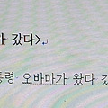 '[여러 형식의 문장들]' 글에 포함된 이미지