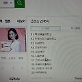 '' 글에 포함된 이미지
