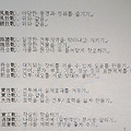 '<대하연재&amp' 글에 포함된 이미지