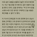 '' 글에 포함된 이미지