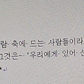 '[여러 형식의 문장들]' 글에 포함된 이미지