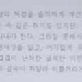 '[여러 형식의 문장들]' 글에 포함된 이미지