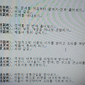 '' 글에 포함된 이미지