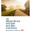 '길안가본 길은 멀다같' 글에 포함된 이미지