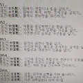'<대하연재&amp' 글에 포함된 이미지