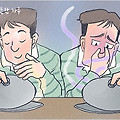 '🌿발효와 부패醱酵 ' 글에 포함된 이미지
