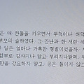 '[여러 형식의 문장들]' 글에 포함된 이미지