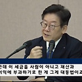 '도지사가 '대동법'' 글에 포함된 이미지