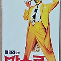 '🌏트럼프가, '트루' 글에 포함된 이미지