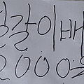 '' 글에 포함된 이미지