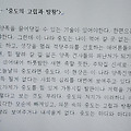 '[여러 형식의 문장들]' 글에 포함된 이미지