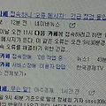 '' 글에 포함된 이미지